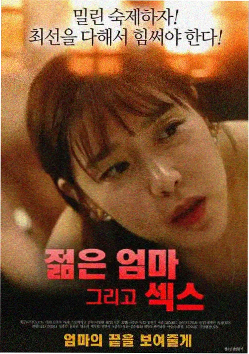 蜂鸟影院在线观看播放 满江红